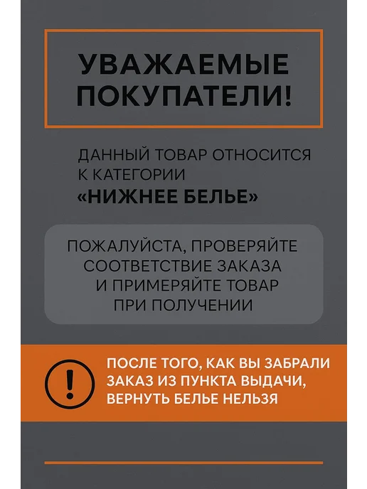H&V Термобелье термо кофта с рукавом под одежду, черный, фото 6