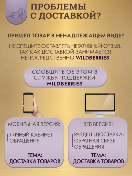 Kubana Детский сок сливовый без добавленного сахара 0,2л 27шт, 0,2 л, 27 шт, фото 5