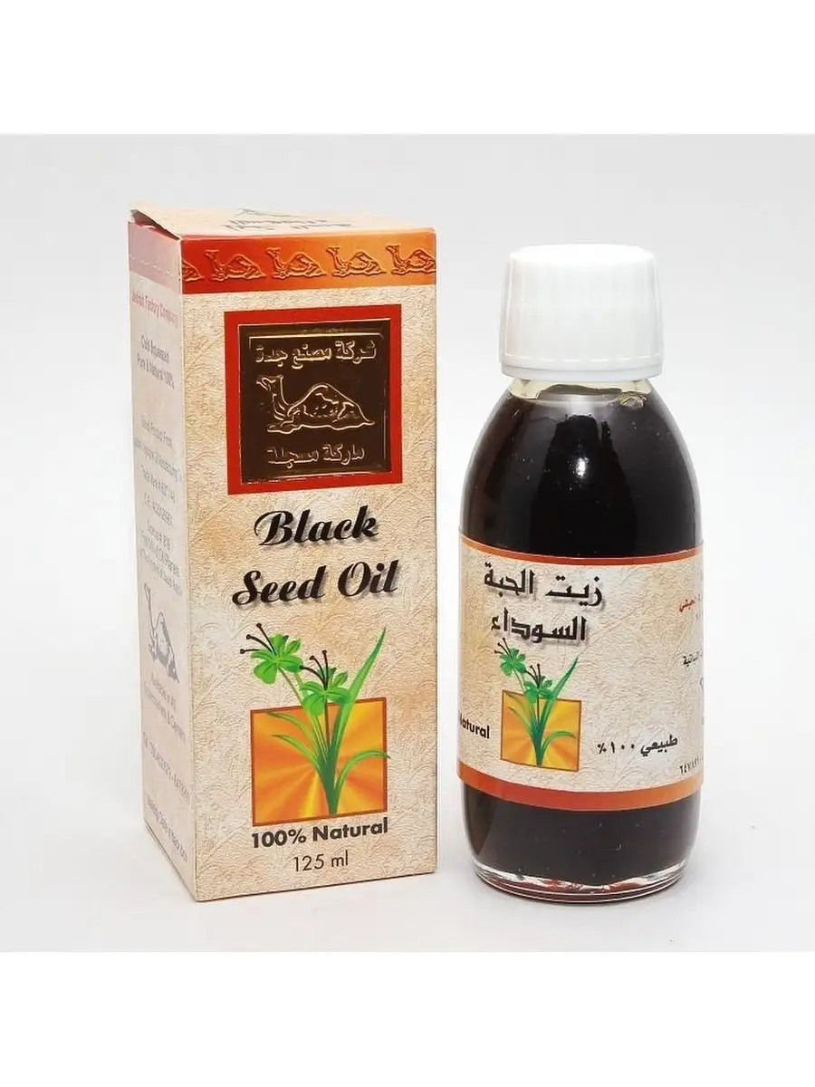 Нерафинированное масло чёрного тмина. Масло черного тмина "золотой верблюд", 125 мл. Что такое черное масло. Что такое черное масло. Что такое черное масло.