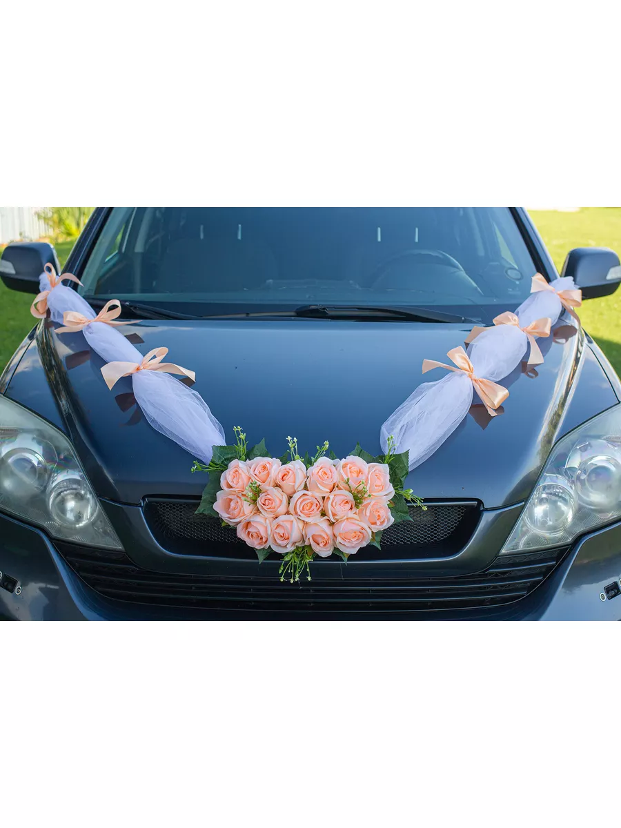 АРЕНДА свадебных украшений на машину, автомобиль