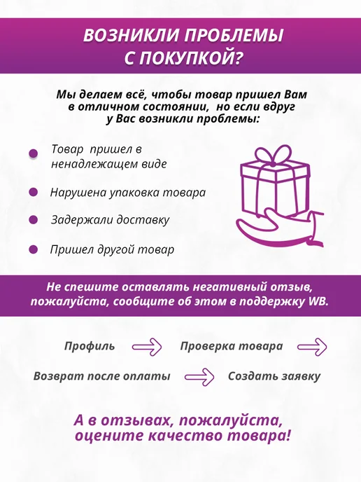 ТМ праздник новогодние наклейки сказка единорог для девочек, вариант, фото 8