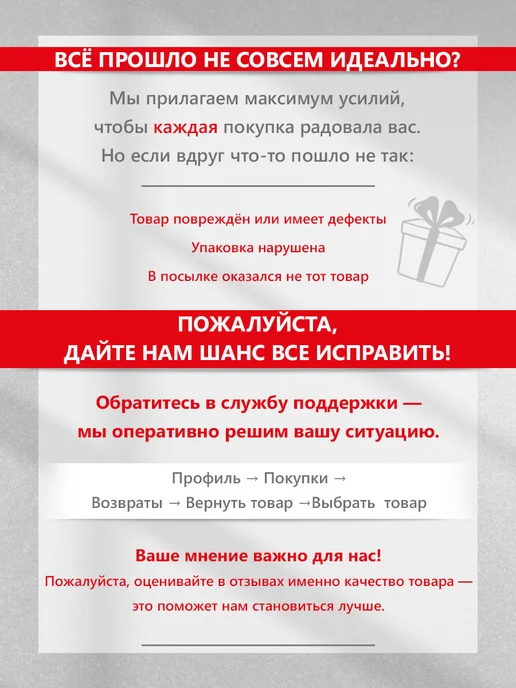 ТМ Империя поздравлений Новогодние наклейки на окна, снеговик, декор, украшение, белый, фото 5