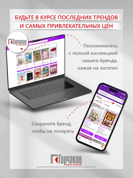 ТМ Империя поздравлений Новогодние наклейки на окна, снеговик, декор, украшение, белый, фото 7