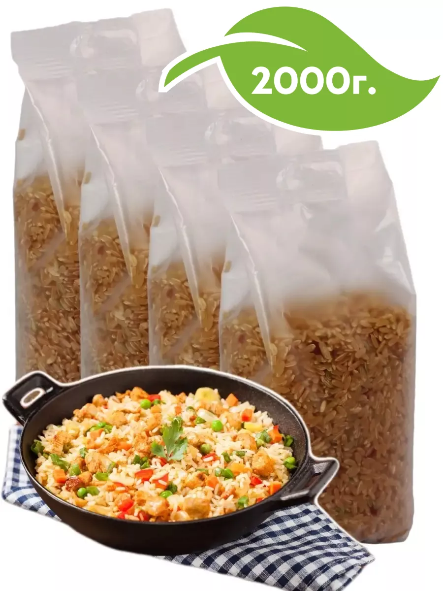 Бурый рис, 4шт по 500г, 2000г , Whole Grain Rice 2000 gr. Просто Здорово  40993631 купить за 427 ₽ в интернет-магазине Wildberries