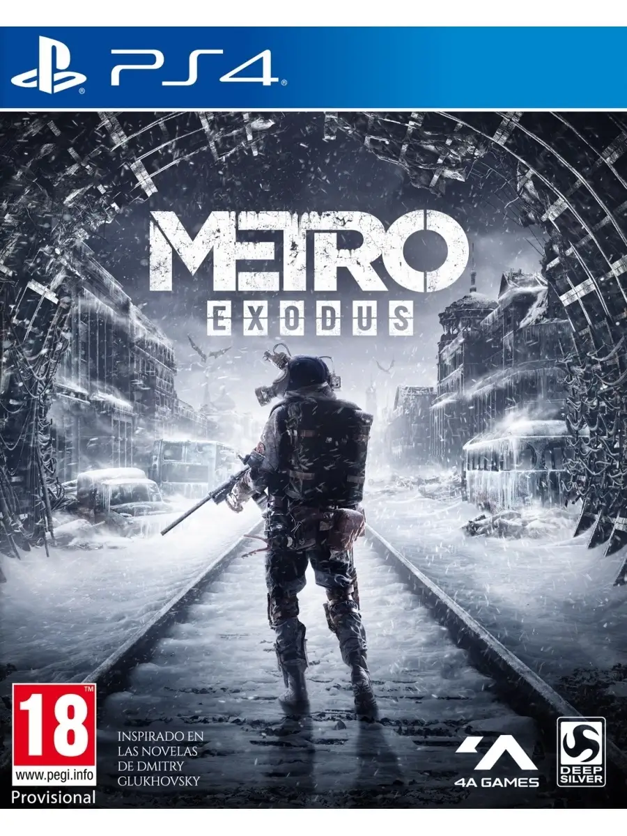 Metro: Exodus (Метро: Исход) (PS4, русская версия) Deep Silver 40999922  купить за 1 955 ₽ в интернет-магазине Wildberries