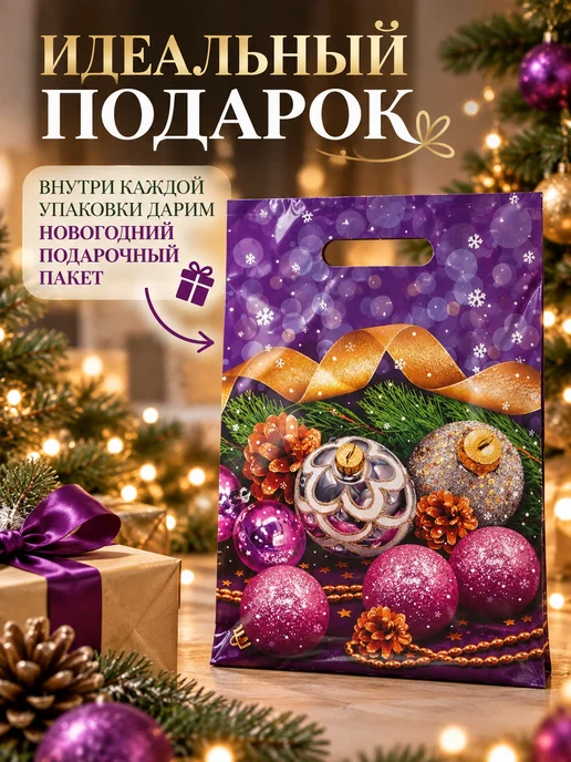 VegaOks Кухонные полотенца подарок Новый год 2027 символ года коза, голубой, фото 8