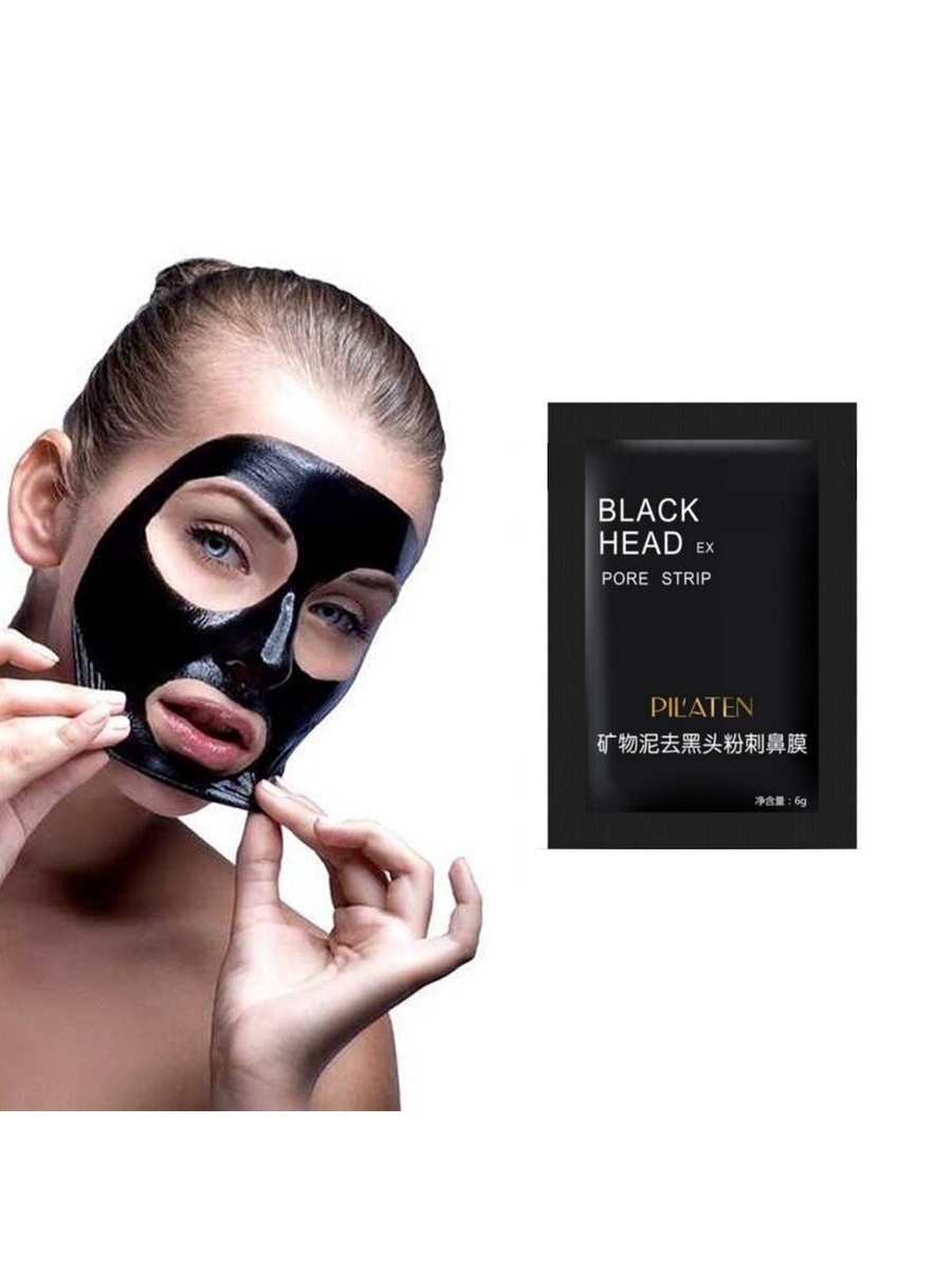 Black head pore