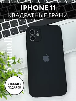 Чехол на iPhone 11 с квадратными гранями Shumoff 41022705 купить за 288 ₽ в интернет-магазине Wildberries