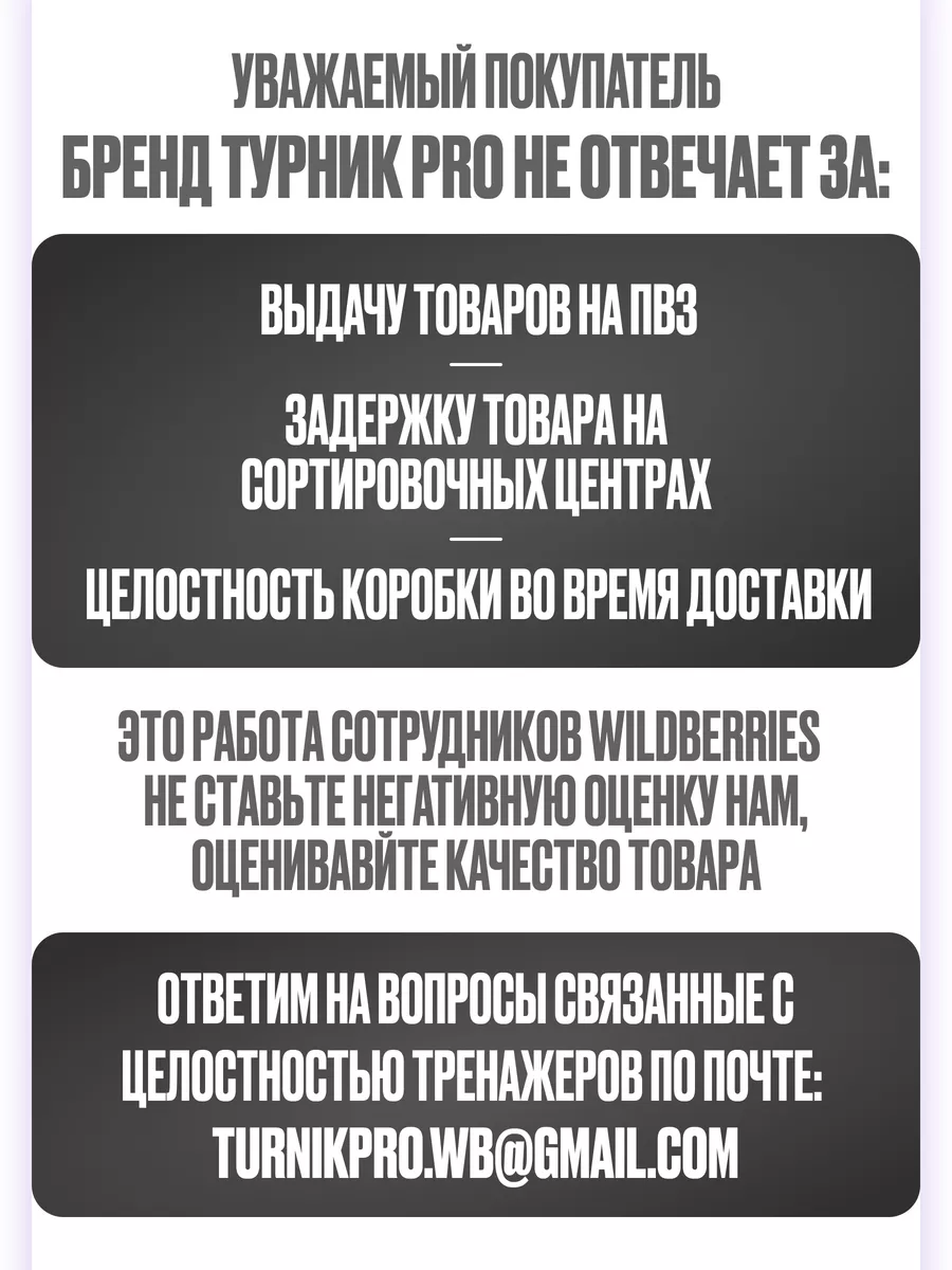 Скамья для пресса спины складная гиперэкстензия дома подарок Турник PRO  41027827 купить за 5 264 ₽ в интернет-магазине Wildberries