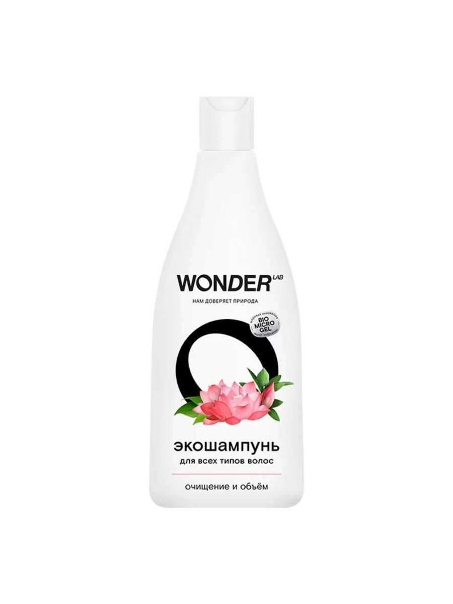 Wonder shampoo