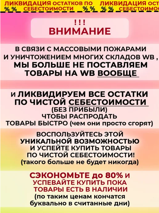 Hot fantasy Вибратор женский для взрослых Игрушка стимулятор Массажер 18, розовый, фото 2