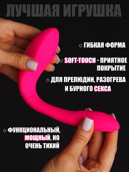 Hot fantasy Вибратор женский для взрослых Игрушка стимулятор Массажер 18, розовый, фото 4