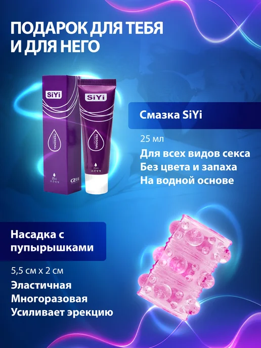 Hot fantasy Вибратор женский для взрослых Игрушка стимулятор Массажер 18, розовый, фото 5