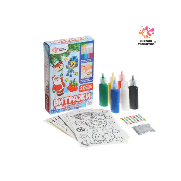 Набор для рисования