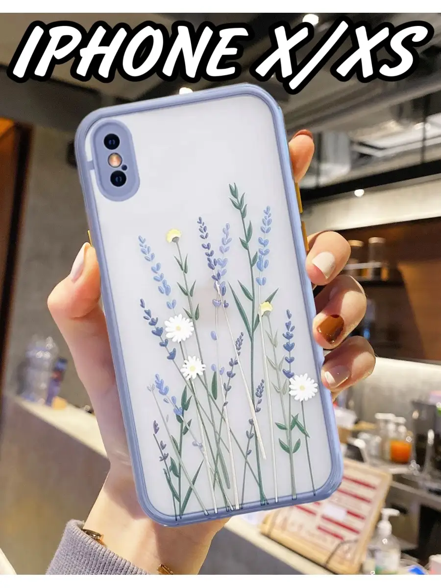 Противоударный чехол на iPhone X XS 10 CASE HOUSE 41089511 купить в  интернет-магазине Wildberries