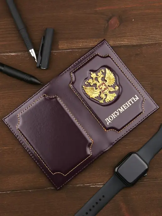 Barsalini Land Обложка для автодокументов натуральная кожа универсальная, фиолетовый, фото 3