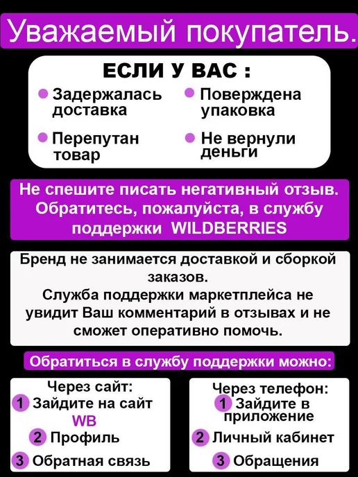 Barsalini Land Обложка для автодокументов натуральная кожа универсальная, фиолетовый, фото 7