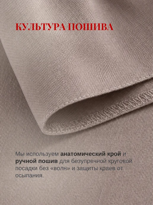 ЦветиМир Скатерть на стол тканевая водоотталкивающая круглая 150 см, серый, фото 7