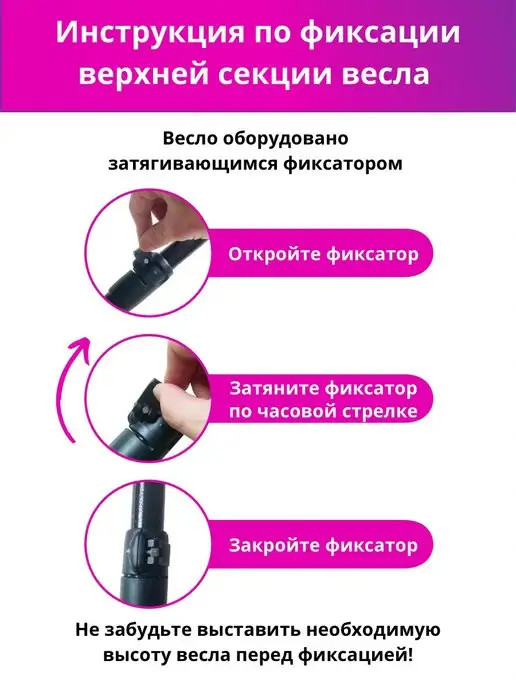 DWZDD Алюминиевое весло для сапдоски, антилюфт, черный, фото 4