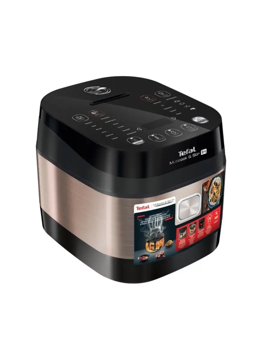 Мультиварка Multicook & Stir IH RK905A32 с 36 программами Tefal 41097120  купить за 22 799 ₽ в интернет-магазине Wildberries