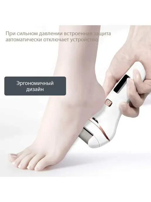 Aqualine Пемза для ног, белый, фото 4