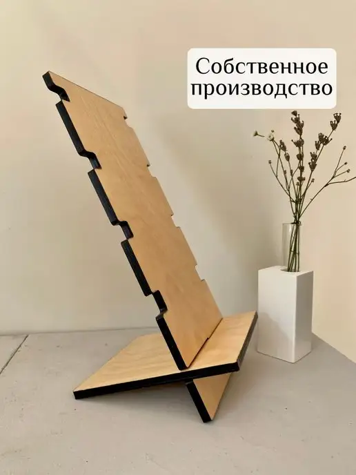 polinium. Подставка для очков из дерева,держатель, бежевый, фото 7