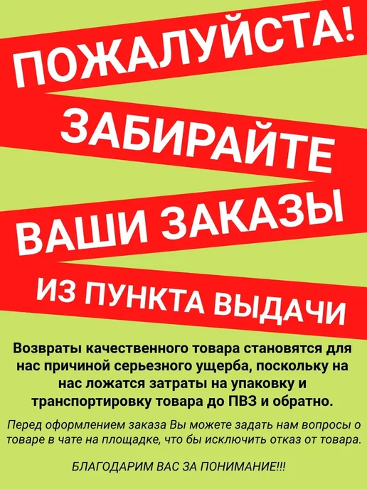 Живой продукт Урбеч из семян расторопши 965 гр, 965 г, фото 2