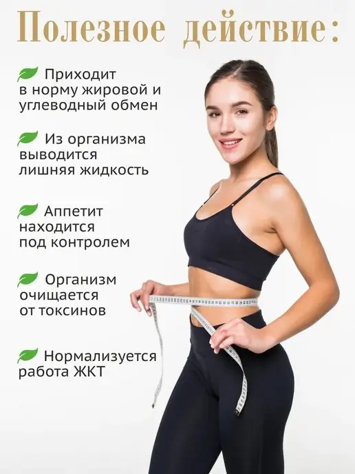 Образ жизни Алтая Рис бурый нешлифованный, 5 кг, 5 кг, фото 5