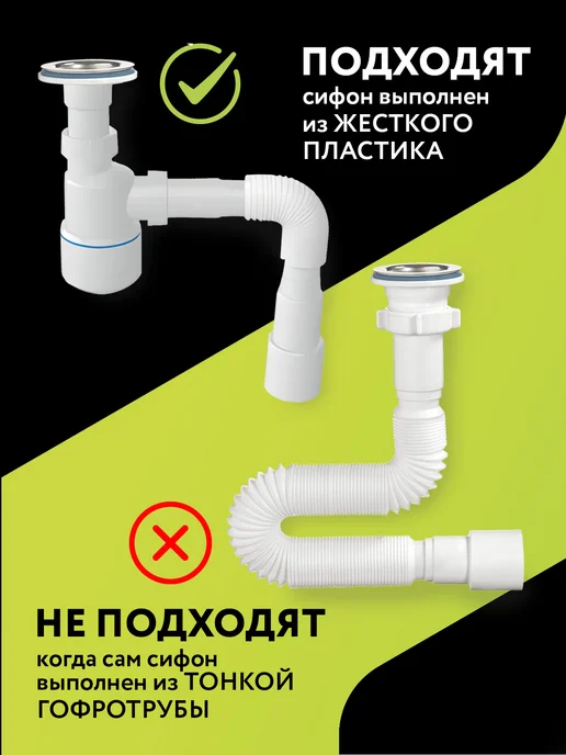 Expel Средство для очистки труб от засоров, 10 шт, 10 шт, фото 7