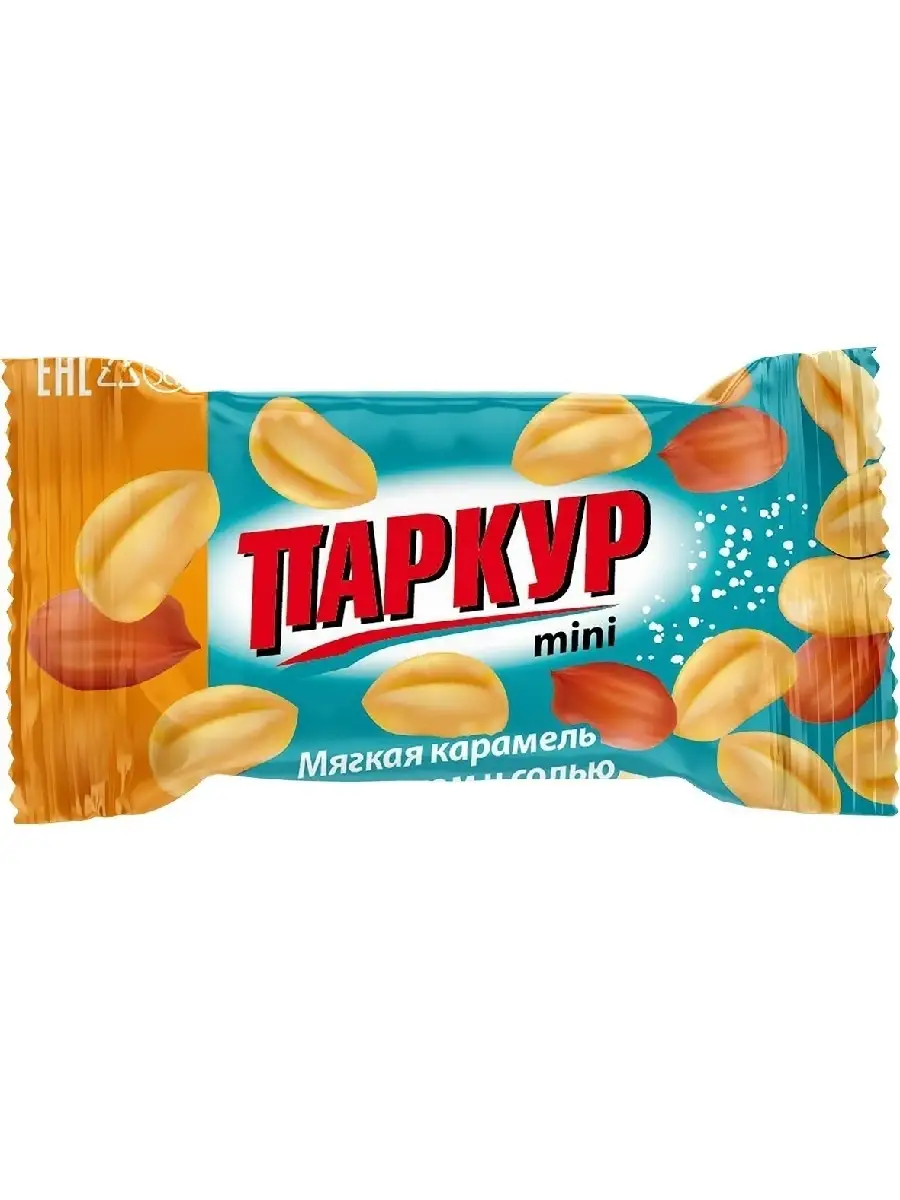 Паркур