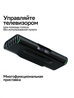 Приставка для телевизора Смарт ТВ цифровая Сбербокс ТОП Sber SBER 41144467 купить за 4 812 ₽ в интернет-магазине Wildberries