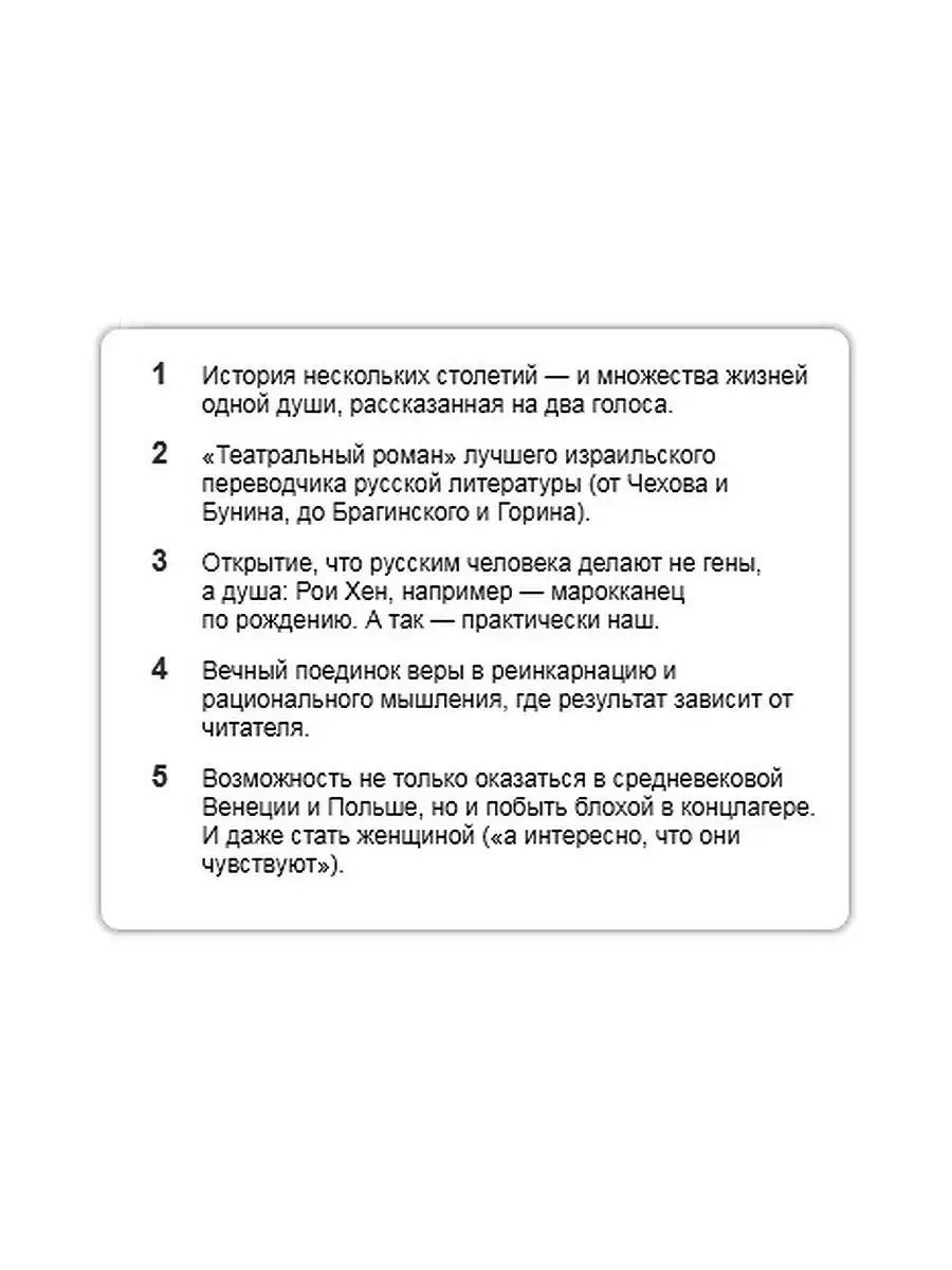 Стесняюсь спросить. Все, что вам нужно знать об интимной гигиене (и парням тоже!) - sparksex.ru