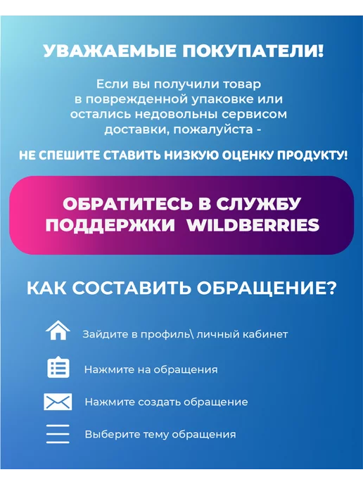 Wilkinson Sword Hydro5 Sensitive Станок для бритья с 4 кассетами, 4, фото 7