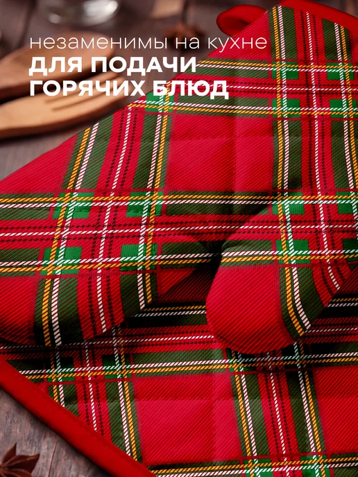Унисон Прихватки кухонные рукавица новогодний набор 2 шт, 2 шт, фото 5