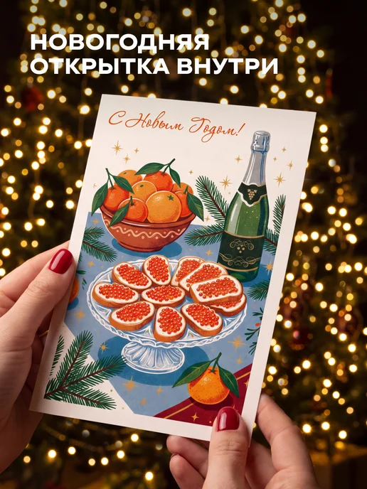 Унисон Прихватки кухонные рукавица новогодний набор 2 шт, 2 шт, фото 6