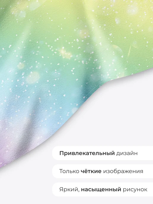 Homepick Фотошторы, шторы в детскую, занавески для детской 290х265, 290x265, фото 7