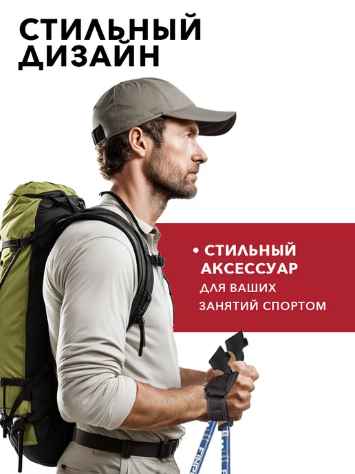 Finpole Палки для скандинавской ходьбы, карбоновые, цельные ER, серый, фото 7