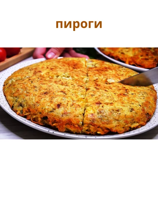 Студия Вкуса Картофель сушеный, 1 кг, 1 кг, фото 7