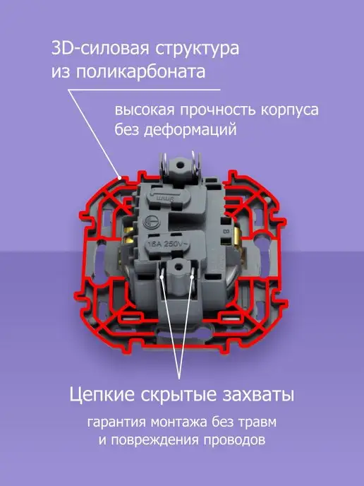 Legrand Inspiria Розетка с заземлением с крышкой и шторками IP44, бежевый, фото 4
