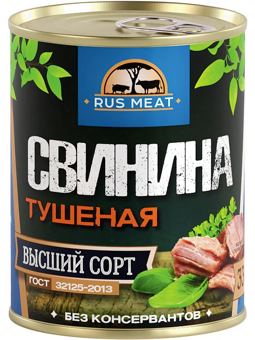 RusMeat Свинина Тушеная ГОСТ RM 338гр - 12шт, 338 г, 12 шт, фото 7