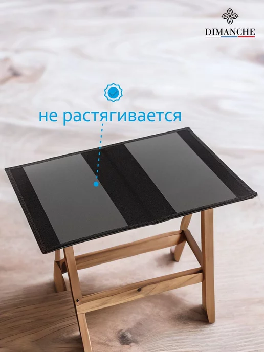 Dimanche Обложка для ветеринарного паспорта международного как чехол, черный, фото 5