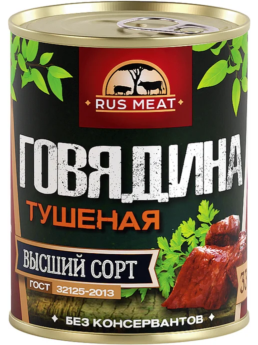 RusMeat Говядина тушеная ГОСТ RM 338гр - 10шт, 338 г, 12 шт, фото 8