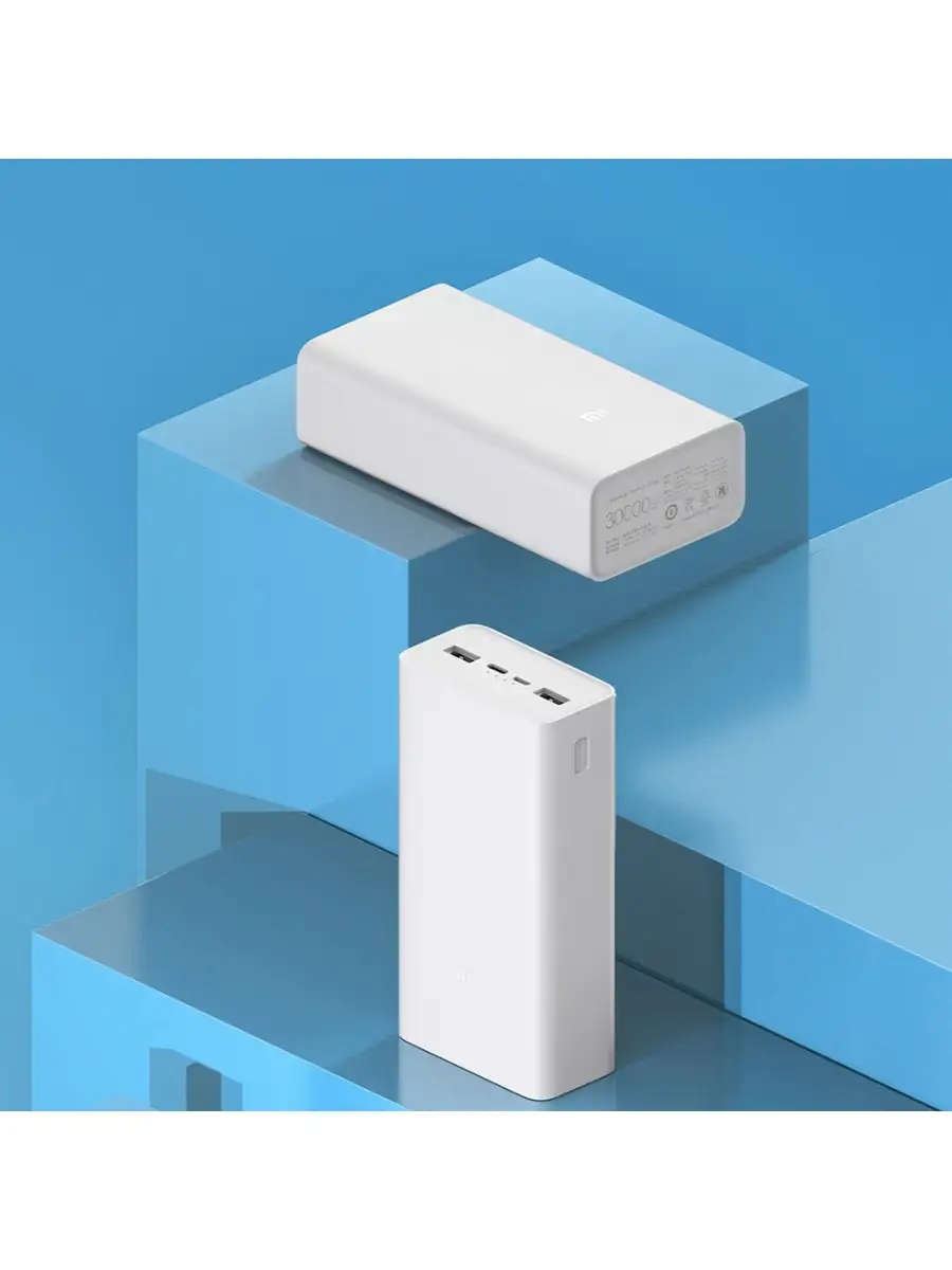 Внешний аккумулятор Mi Power Bank 3 30000 mAh Type-C Xiaomi 41244258 купить  за 2 460 ₽ в интернет-магазине Wildberries