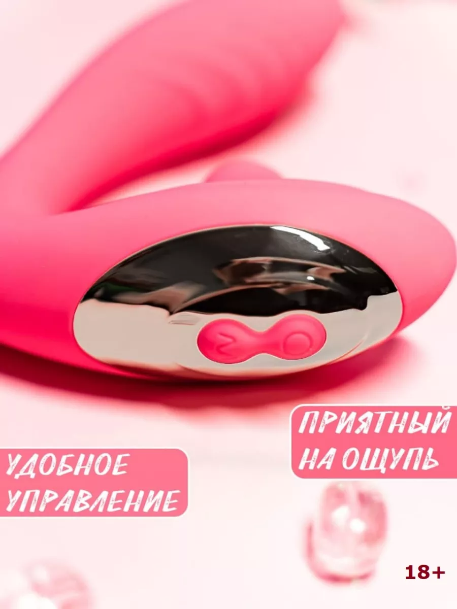 LoveStoryVoichik Клиторальный стимулятор вакуумный 18+