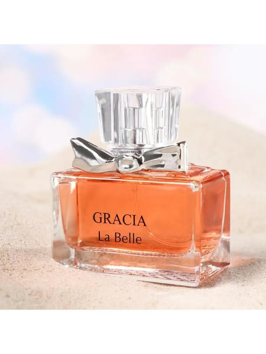 Духи Gracia La Belle 50 мл Delta PARFUM 41265311 купить за 423 ₽ в  интернет-магазине Wildberries