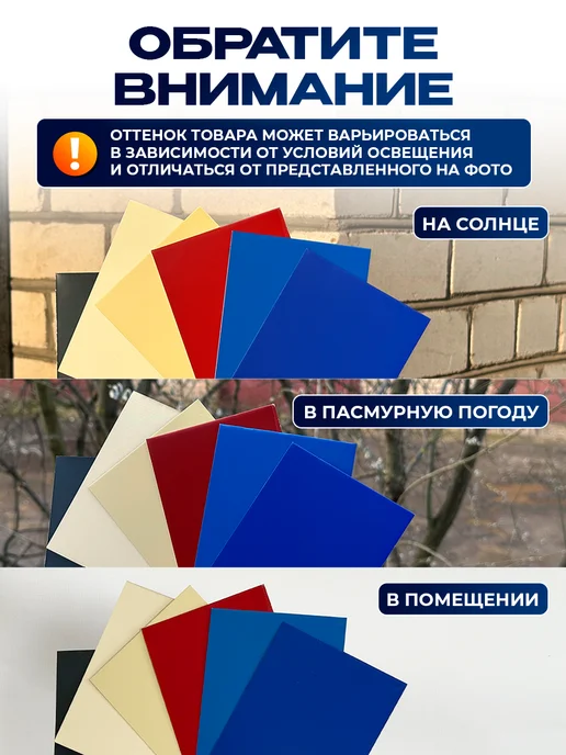Север грядка Комплект грядок в теплицу с полимернымпокрытием RAL-6005, зеленый, фото 4