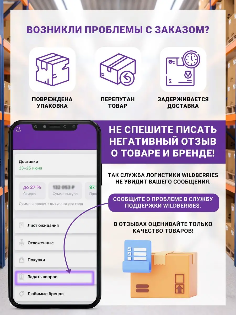 Очки увеличительные складные, лупа LEOMAX 41271401 купить за 442 ₽ в интернет-магазине Wildberries