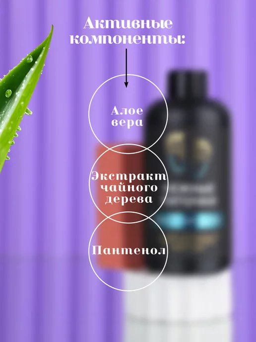 Нежные Пяточки Средство для педикюра, кератолитик для пяток с пемзой, вариант, фото 4