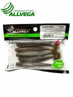 Приманка съедобная ALLVEGA "Blade Shad" 10см (5шт.) ALLVEGA 41285358 купить за 147 ₽ в интернет-магазине Wildberries