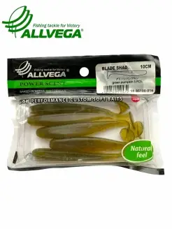 Приманка съедобная "Blade Shad" 10см (5шт.) ALLVEGA 41285770 купить за 130 ₽ в интернет-магазине Wildberries